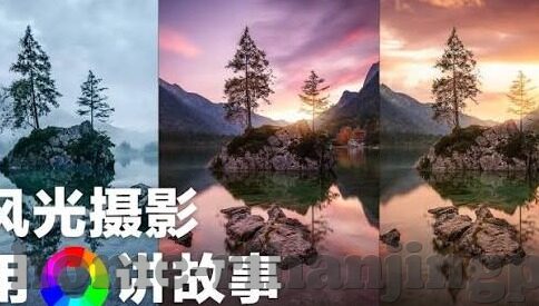 国产麻豆剧传媒app下载-解锁国产娱乐新视界——国产麻豆剧传媒app的深度体验与评析